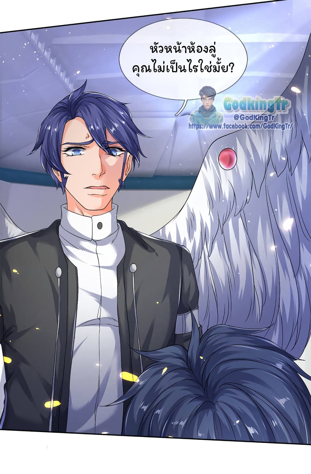 อ่านมังงะใหม่ ก่อนใคร 1668manga.com