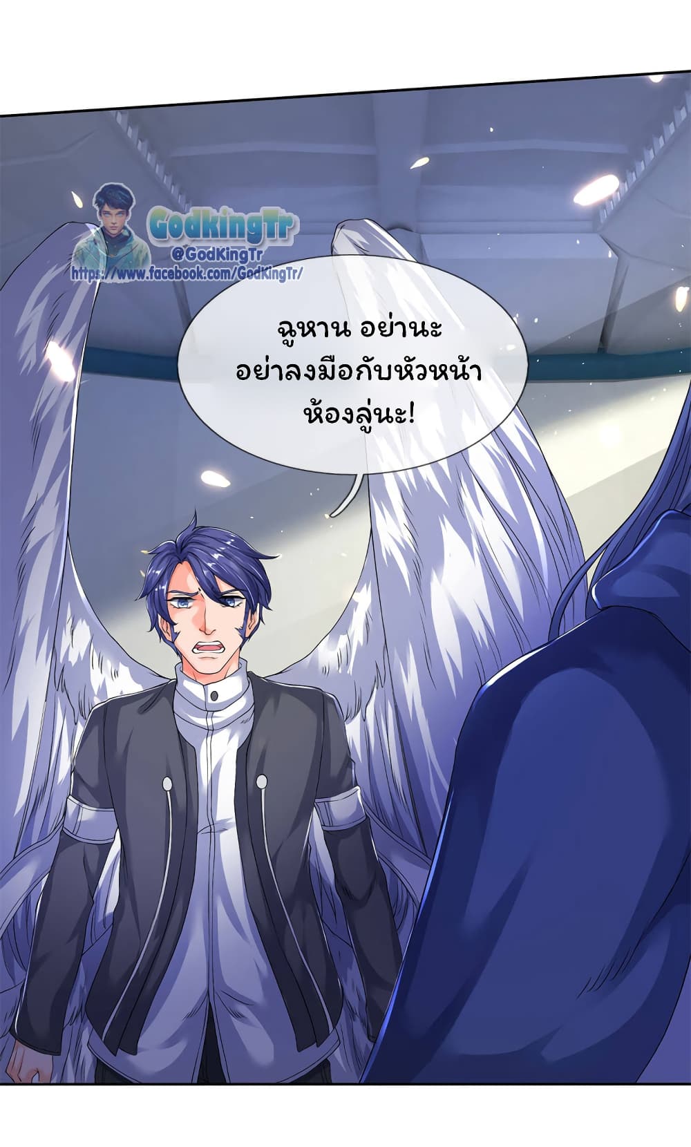 อ่านมังงะใหม่ ก่อนใคร 1668manga.com