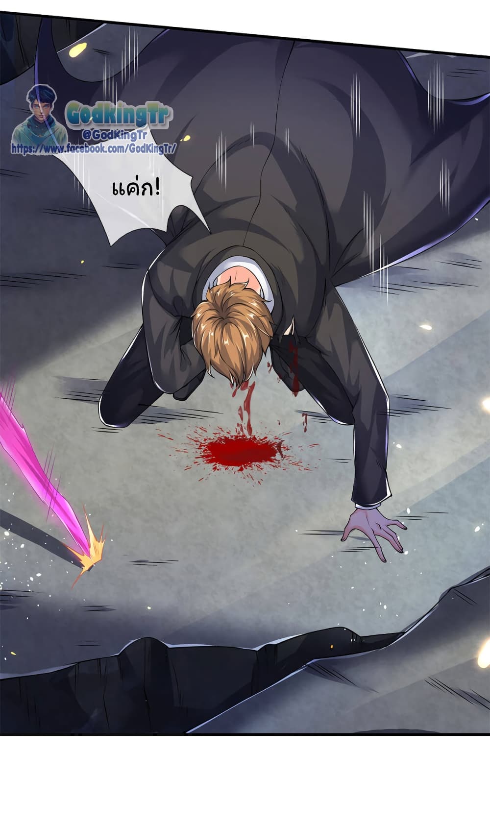 อ่านมังงะใหม่ ก่อนใคร 1668manga.com