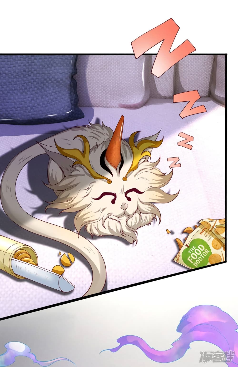 อ่านมังงะใหม่ ก่อนใคร 1668manga.com