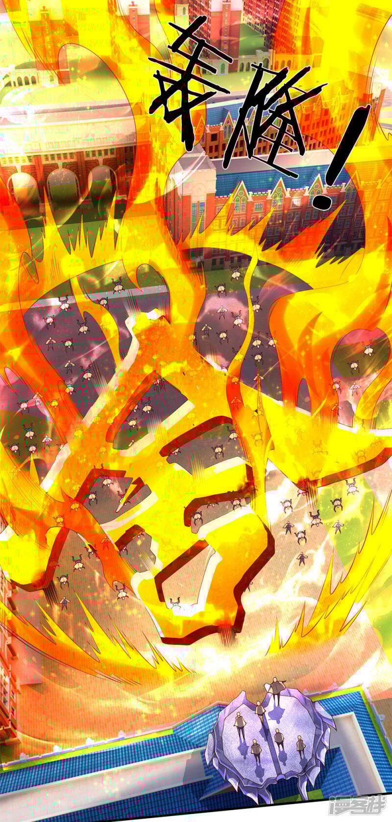 อ่านมังงะใหม่ ก่อนใคร 1668manga.com