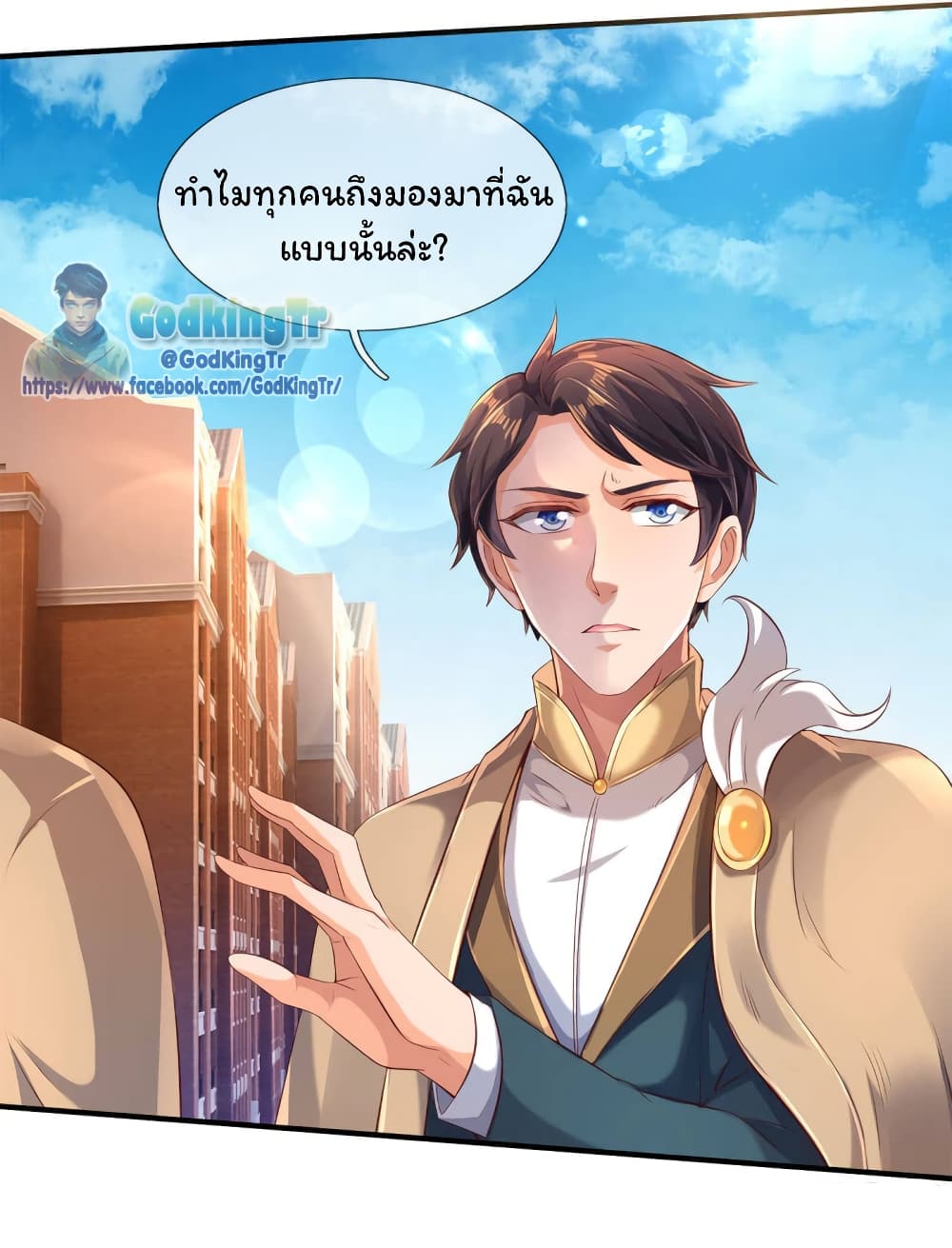 อ่านมังงะใหม่ ก่อนใคร 1668manga.com
