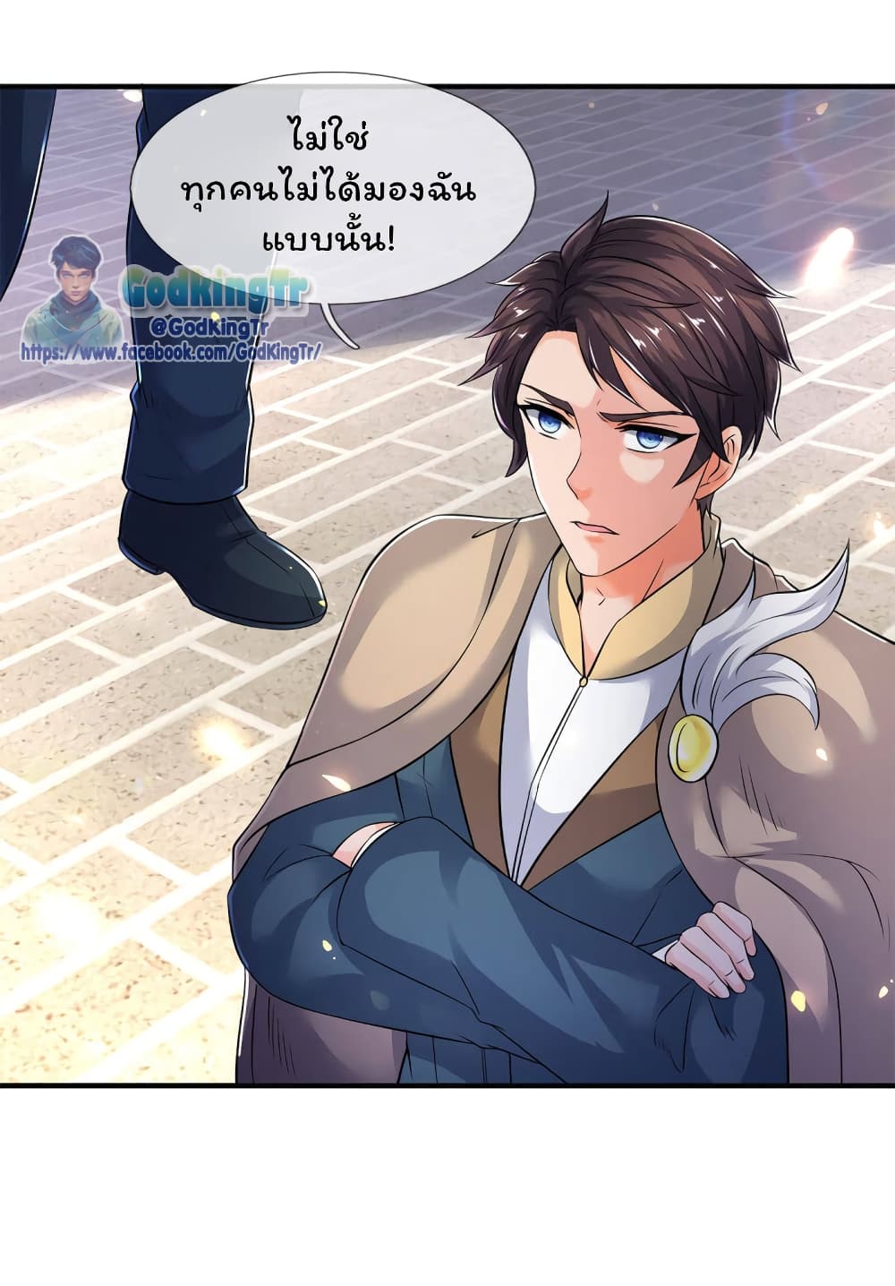 อ่านมังงะใหม่ ก่อนใคร 1668manga.com