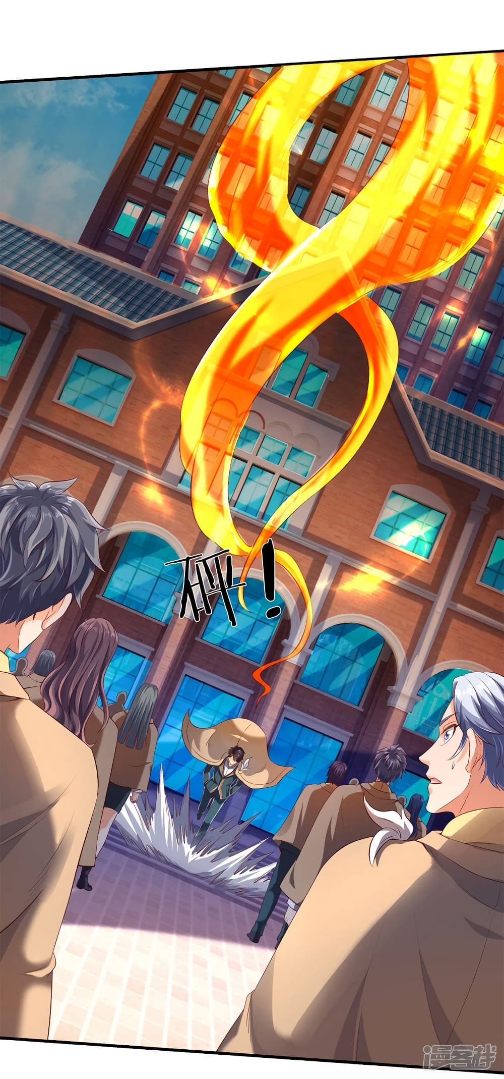 อ่านมังงะใหม่ ก่อนใคร 1668manga.com