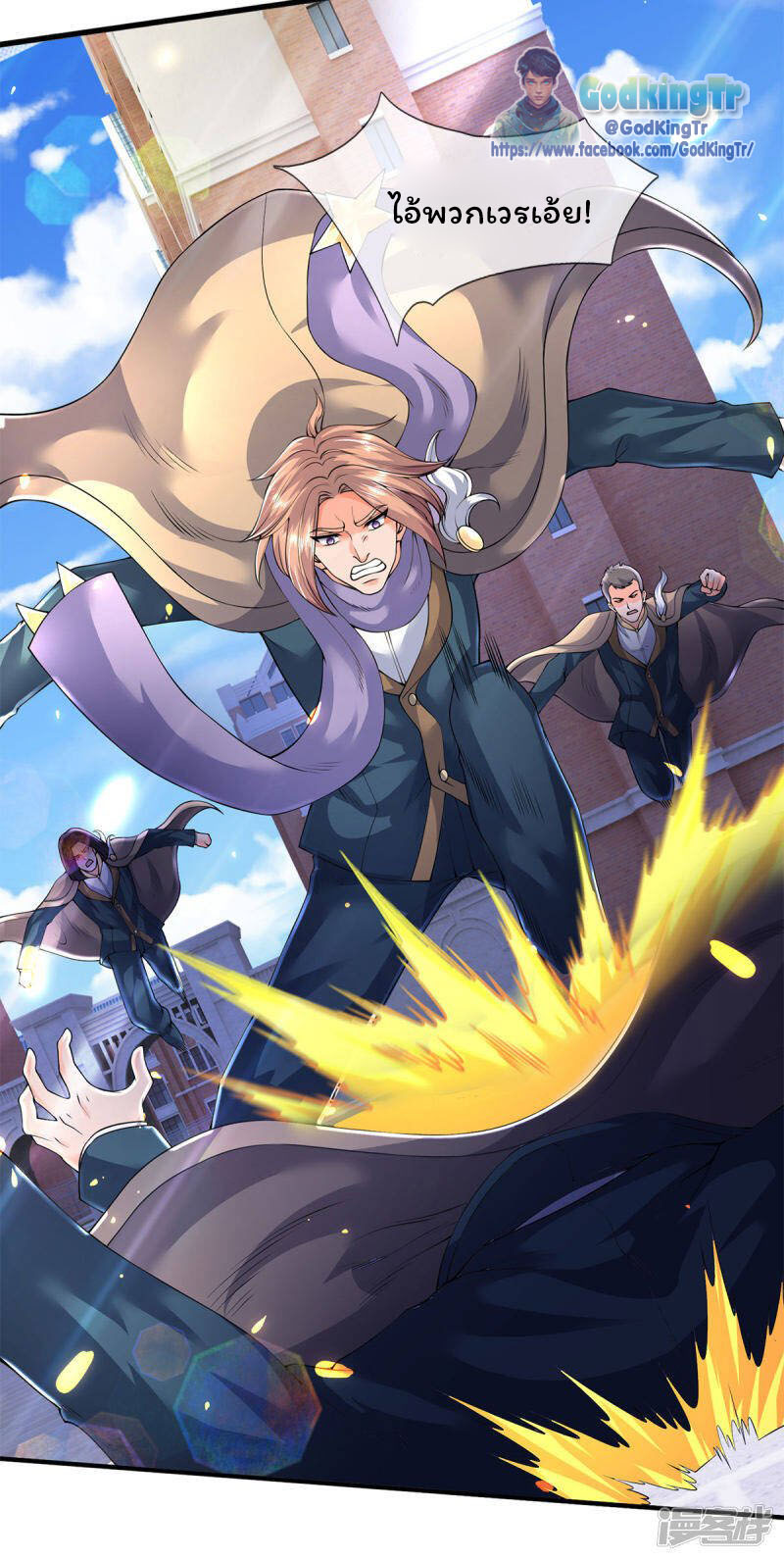 อ่านมังงะใหม่ ก่อนใคร 1668manga.com