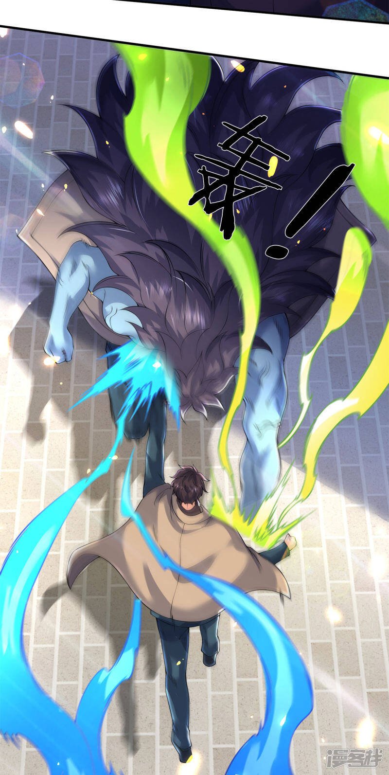 อ่านมังงะใหม่ ก่อนใคร 1668manga.com