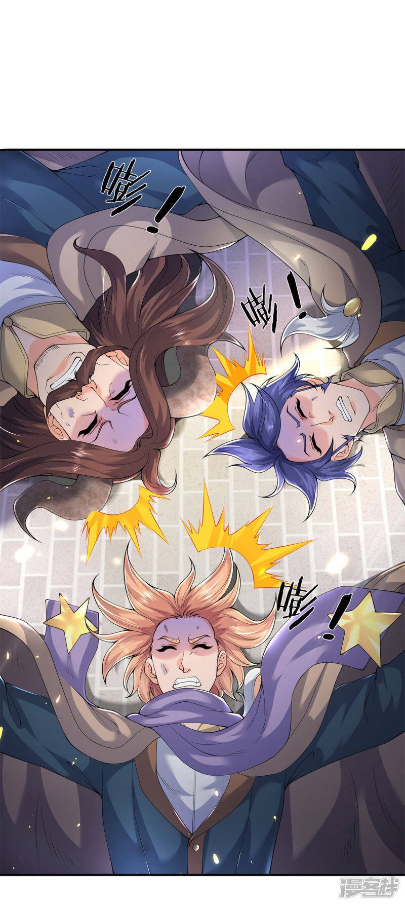 อ่านมังงะใหม่ ก่อนใคร 1668manga.com