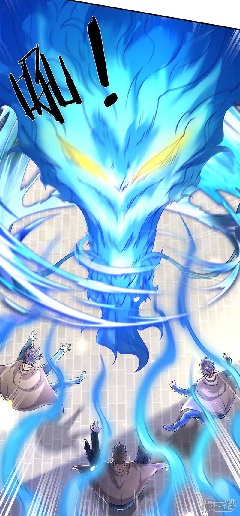 อ่านมังงะใหม่ ก่อนใคร 1668manga.com