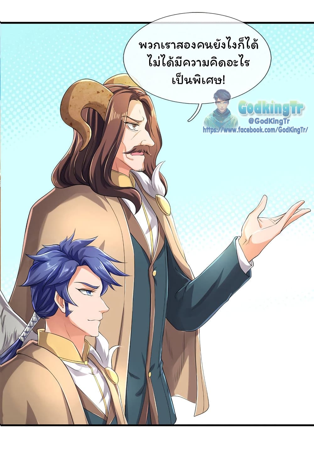 อ่านมังงะใหม่ ก่อนใคร 1668manga.com