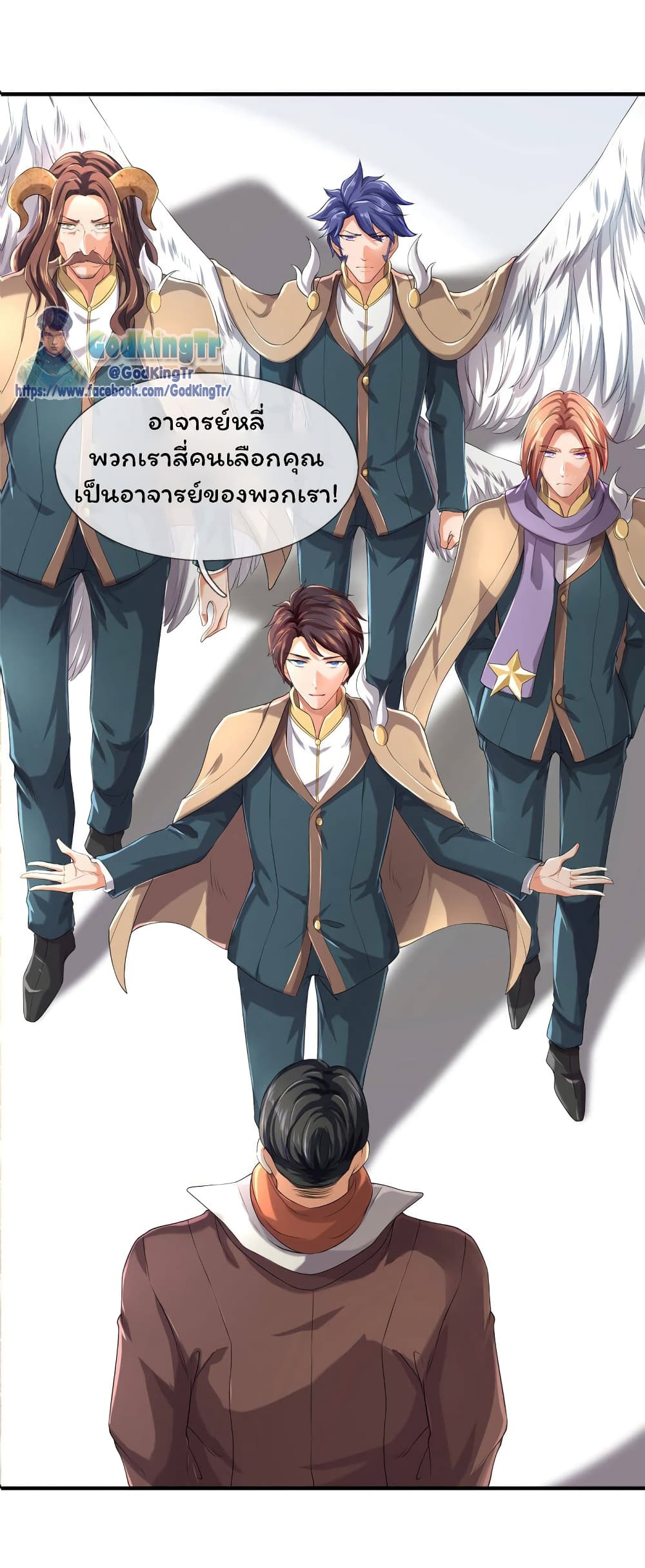 อ่านมังงะใหม่ ก่อนใคร 1668manga.com