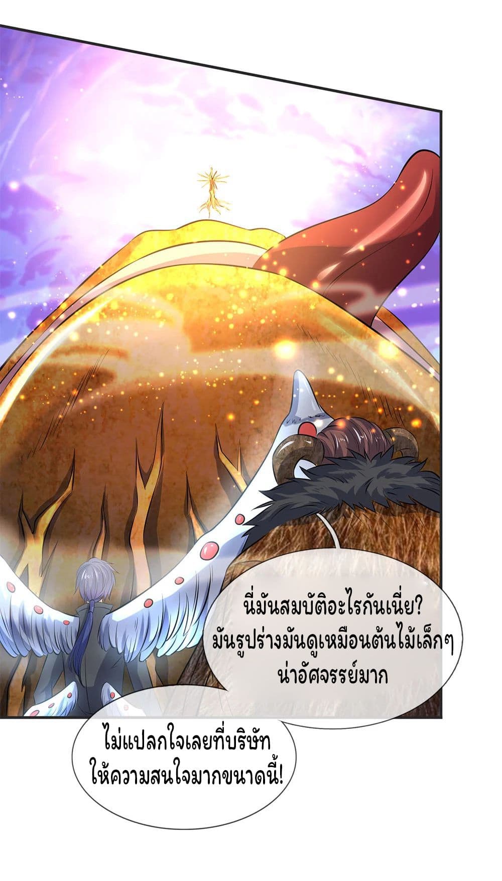 อ่านมังงะใหม่ ก่อนใคร 1668manga.com
