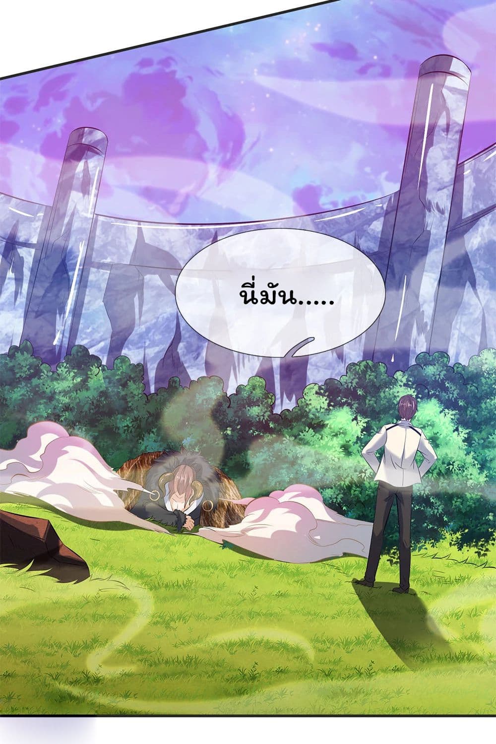 อ่านมังงะใหม่ ก่อนใคร 1668manga.com