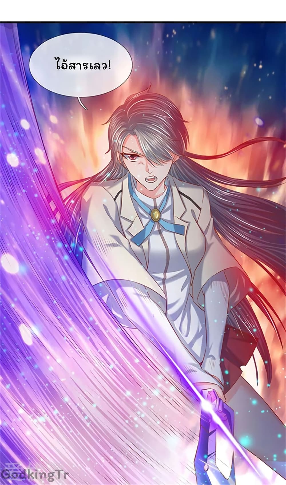 อ่านมังงะใหม่ ก่อนใคร 1668manga.com