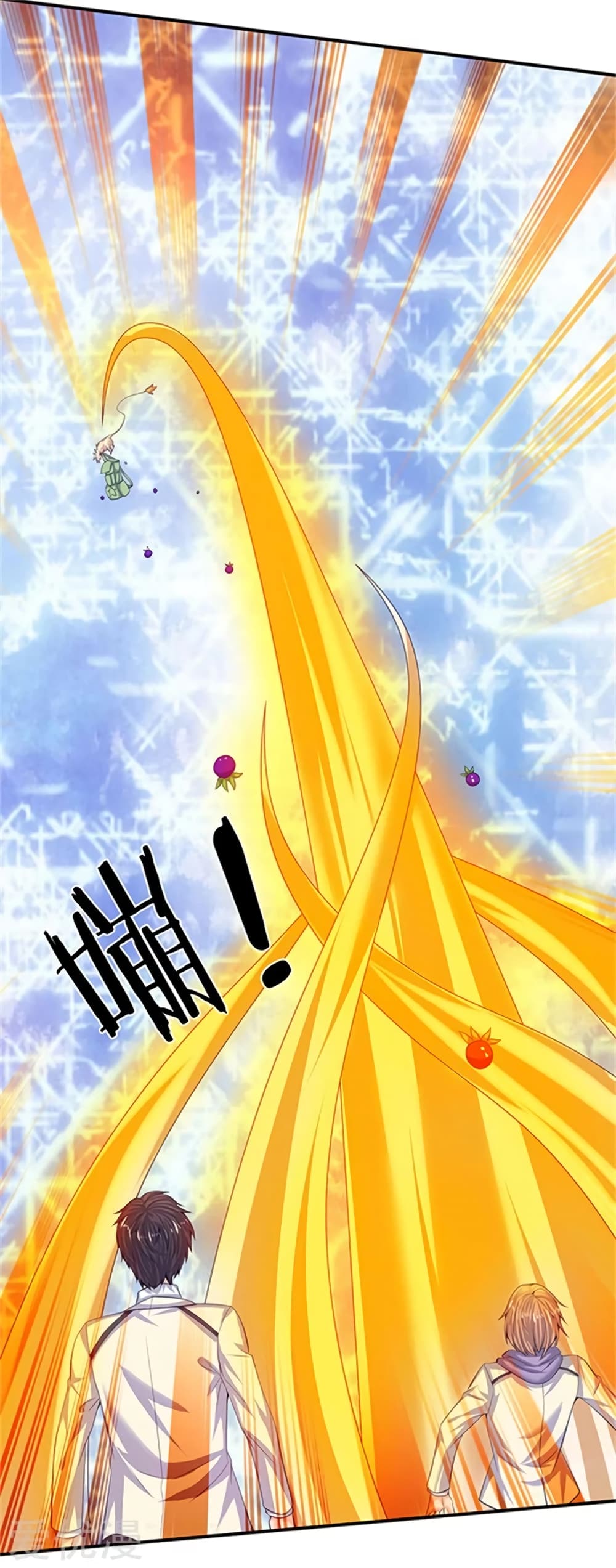 อ่านมังงะใหม่ ก่อนใคร 1668manga.com