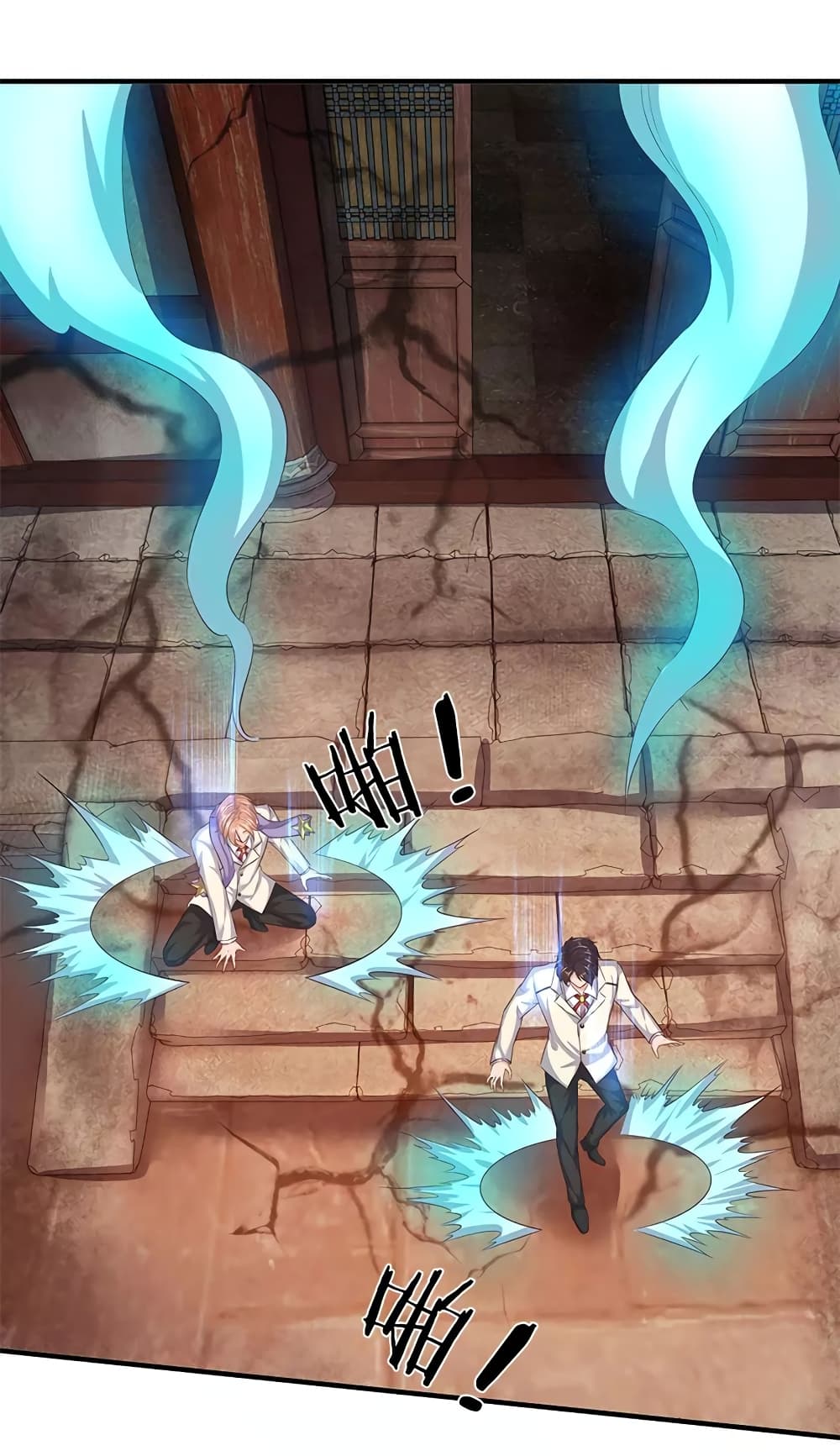 อ่านมังงะใหม่ ก่อนใคร 1668manga.com