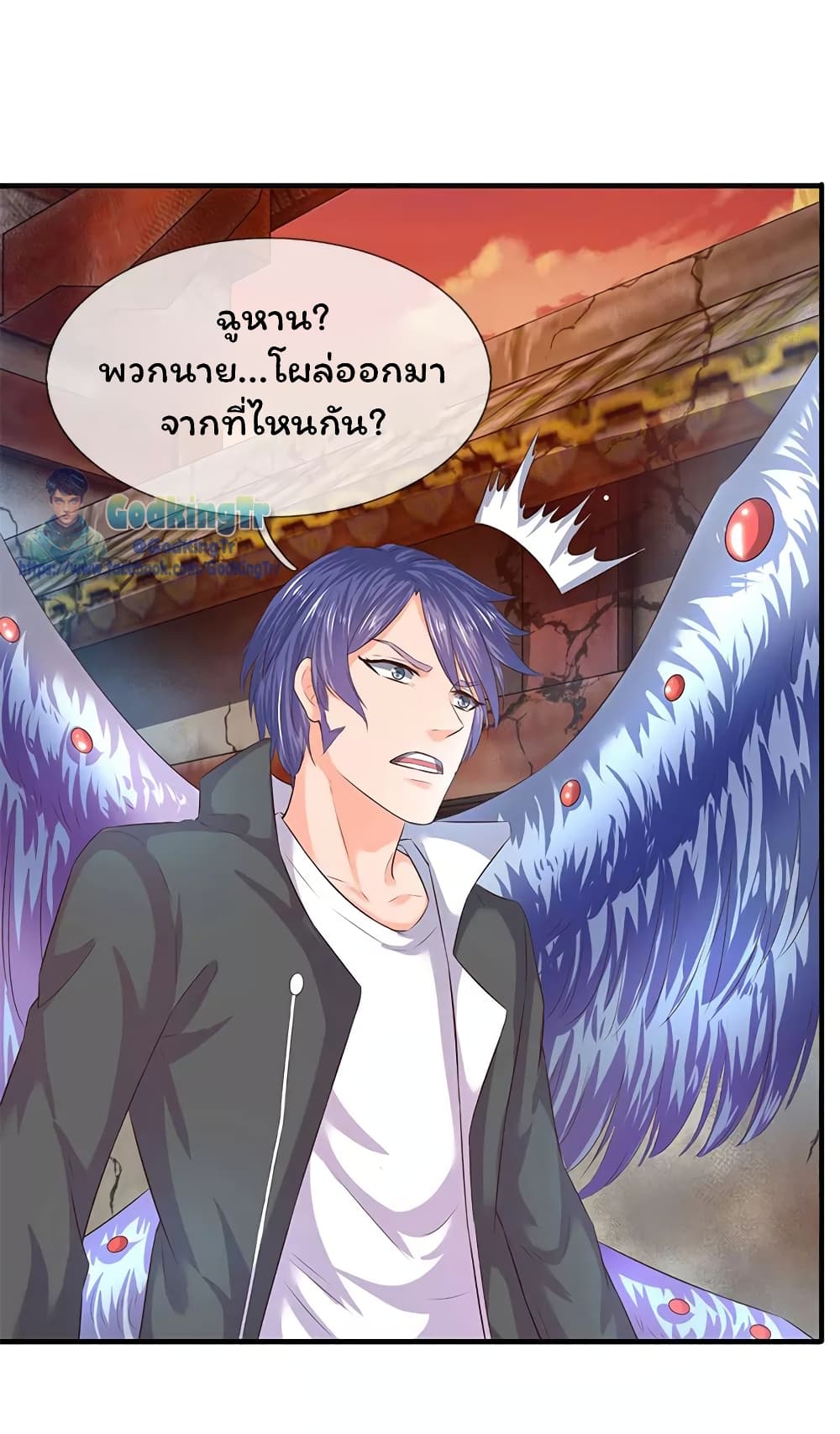 อ่านมังงะใหม่ ก่อนใคร 1668manga.com