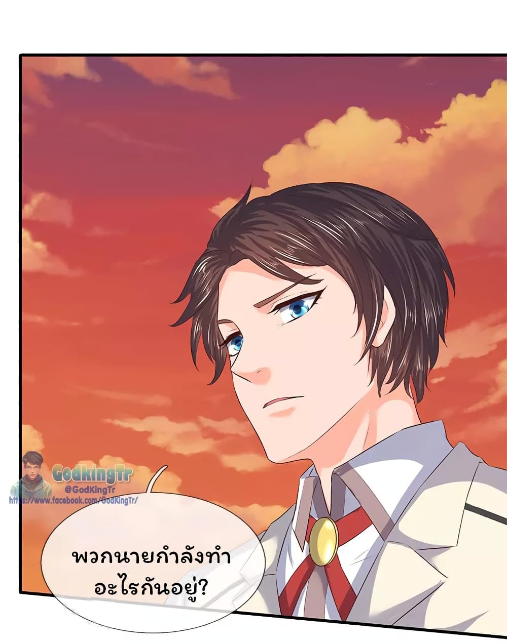 อ่านมังงะใหม่ ก่อนใคร 1668manga.com