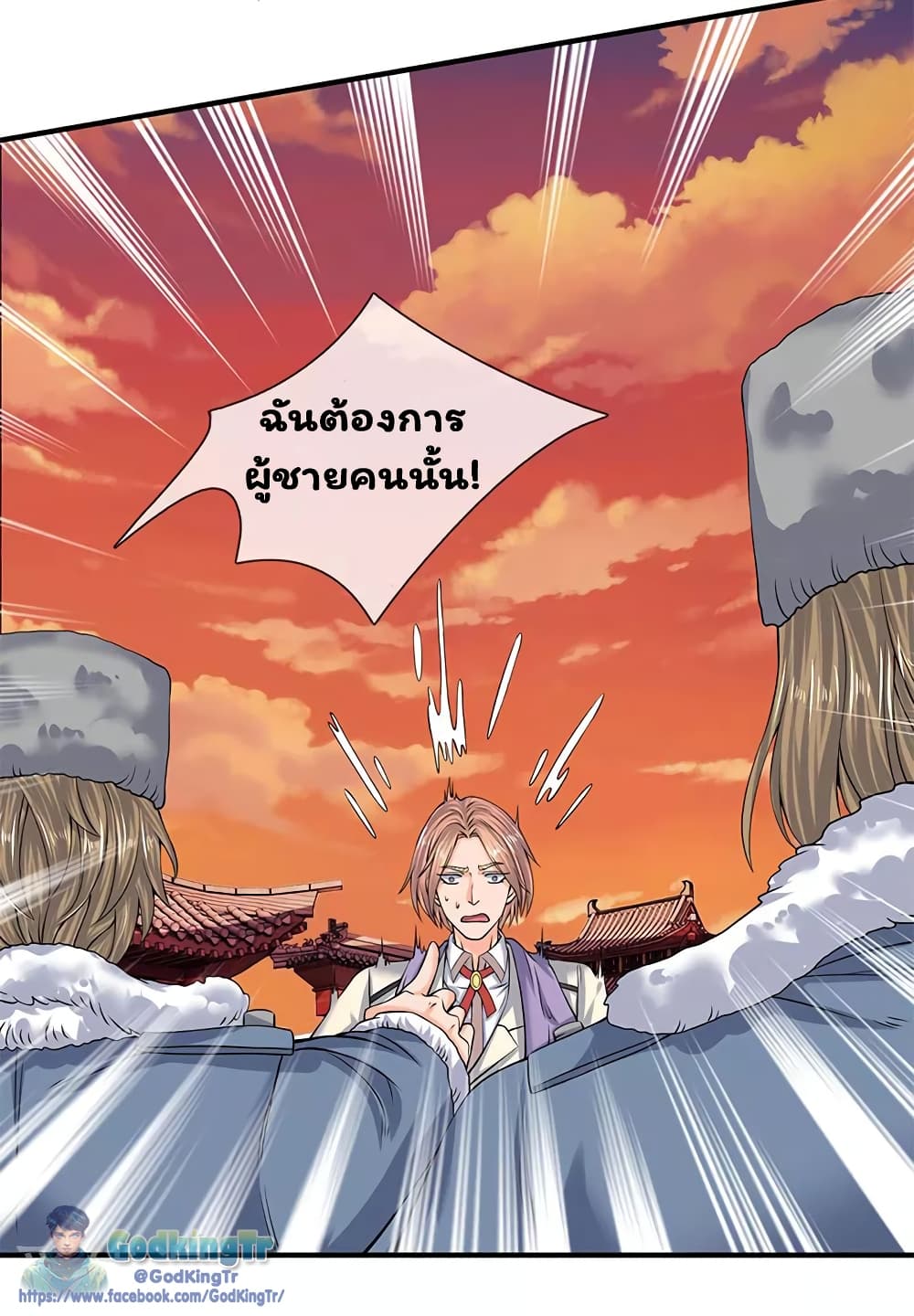 อ่านมังงะใหม่ ก่อนใคร 1668manga.com