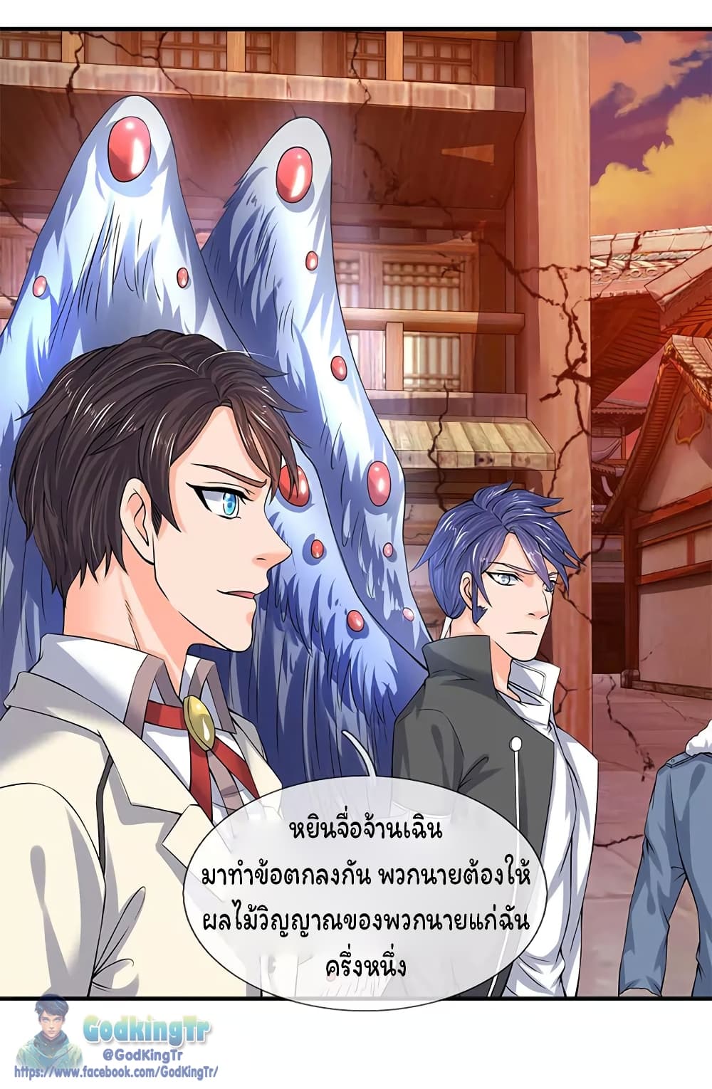 อ่านมังงะใหม่ ก่อนใคร 1668manga.com