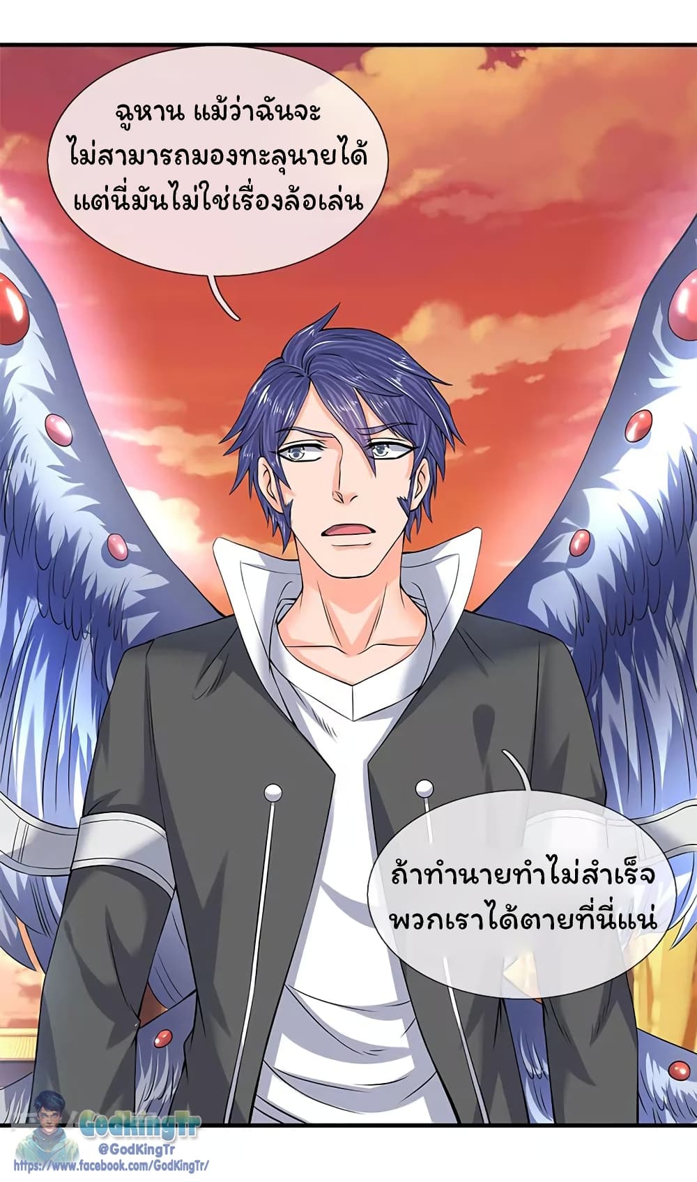 อ่านมังงะใหม่ ก่อนใคร 1668manga.com