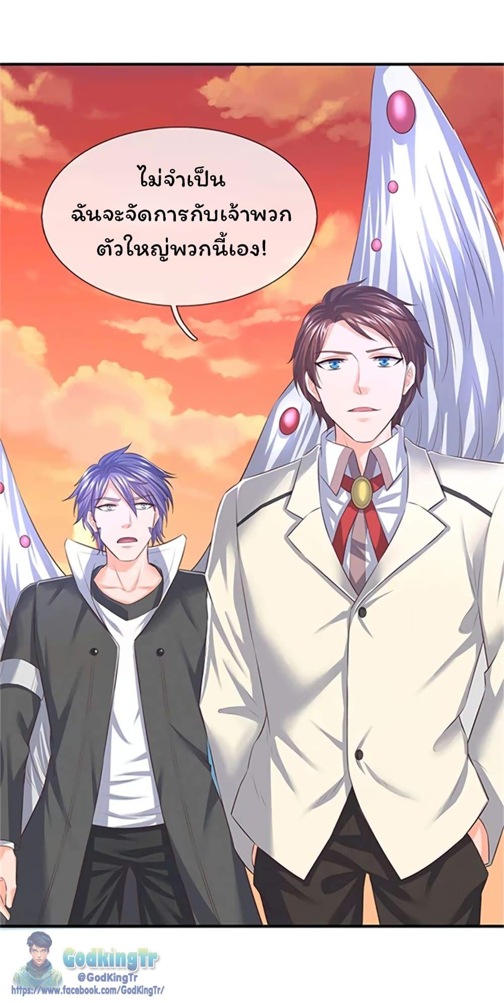 อ่านมังงะใหม่ ก่อนใคร 1668manga.com