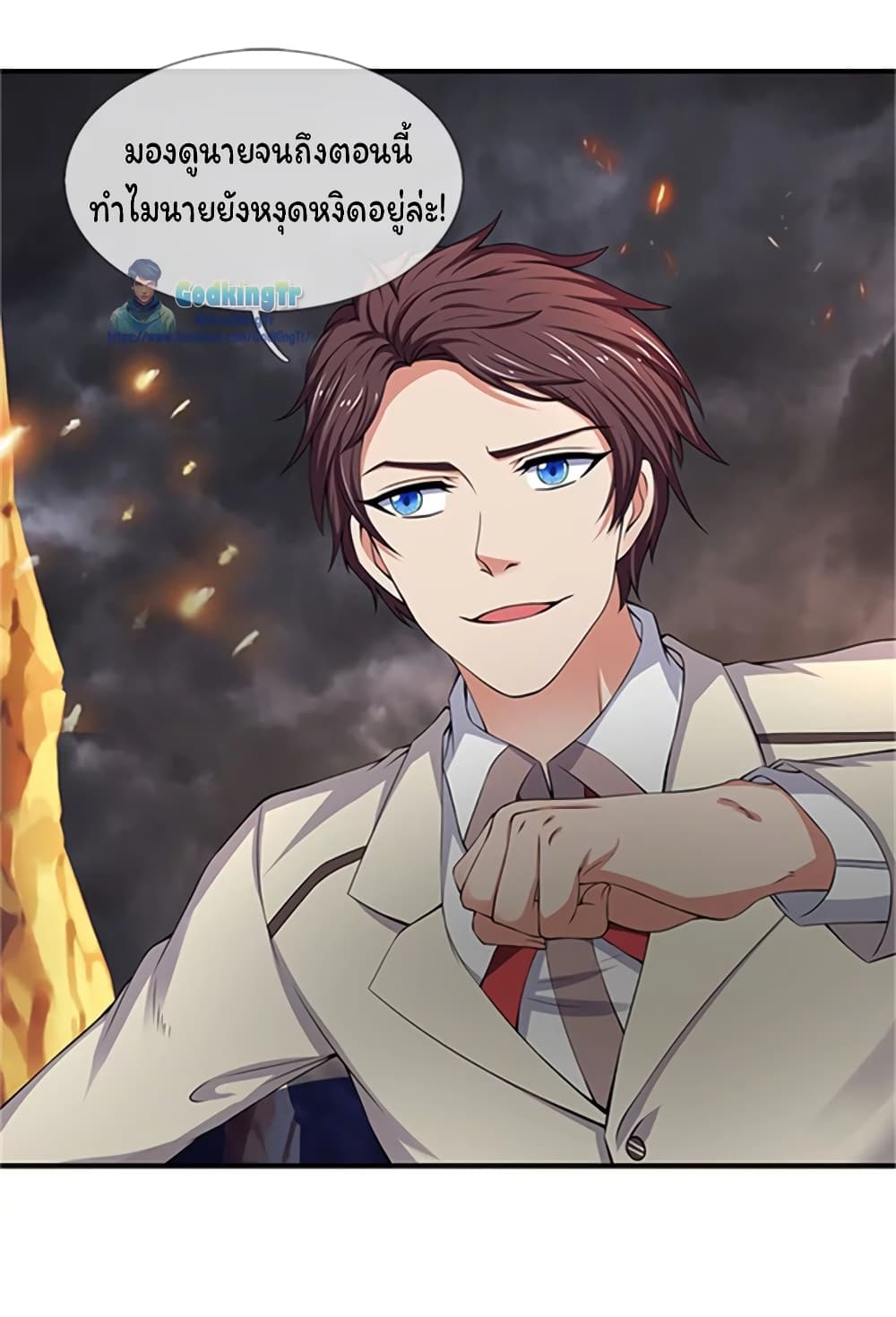 อ่านมังงะใหม่ ก่อนใคร 1668manga.com