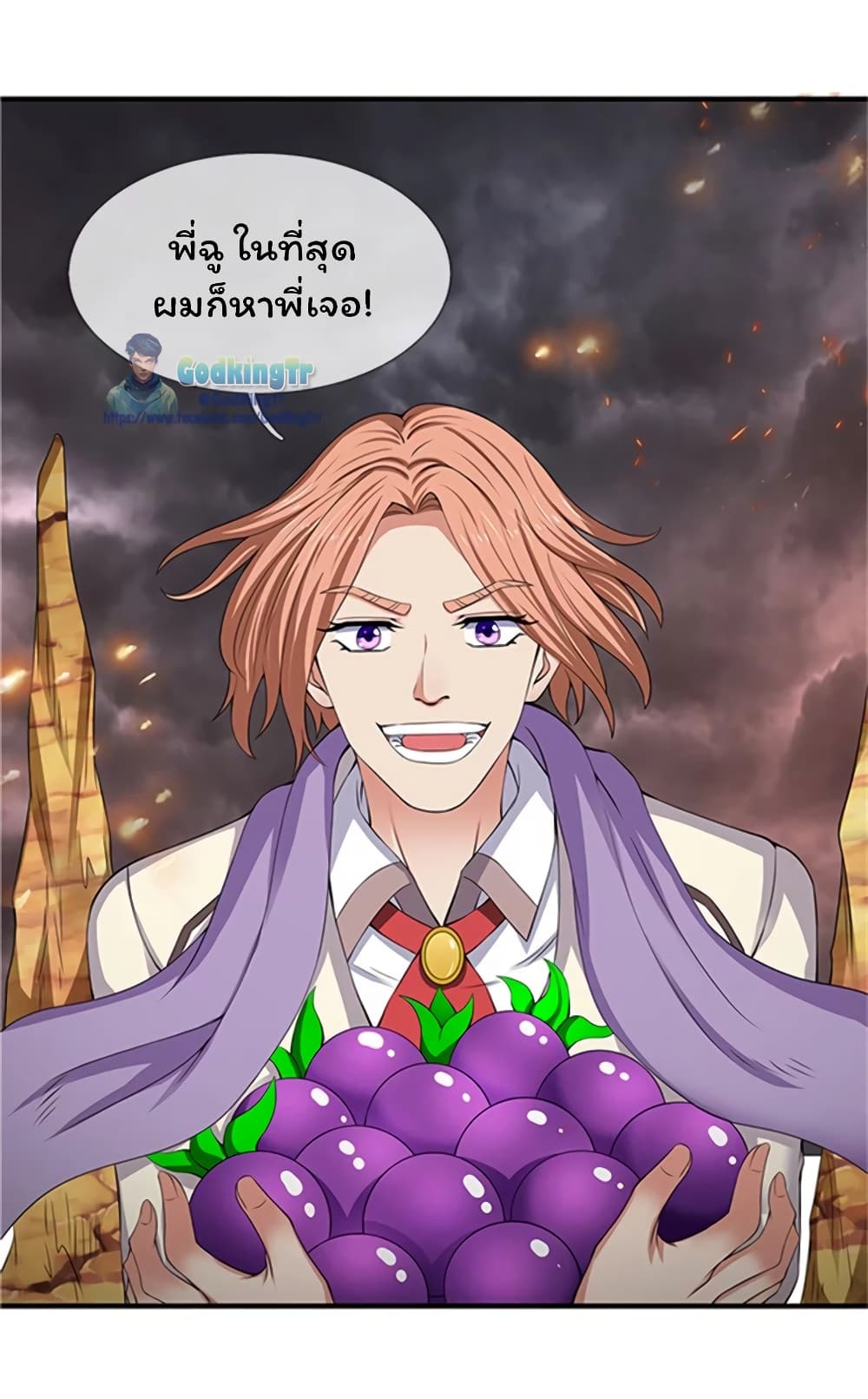 อ่านมังงะใหม่ ก่อนใคร 1668manga.com