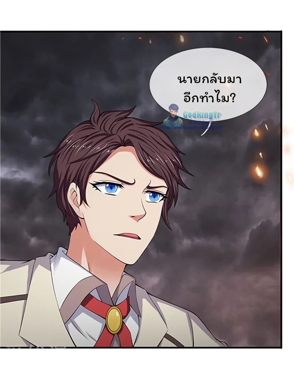 อ่านมังงะใหม่ ก่อนใคร 1668manga.com