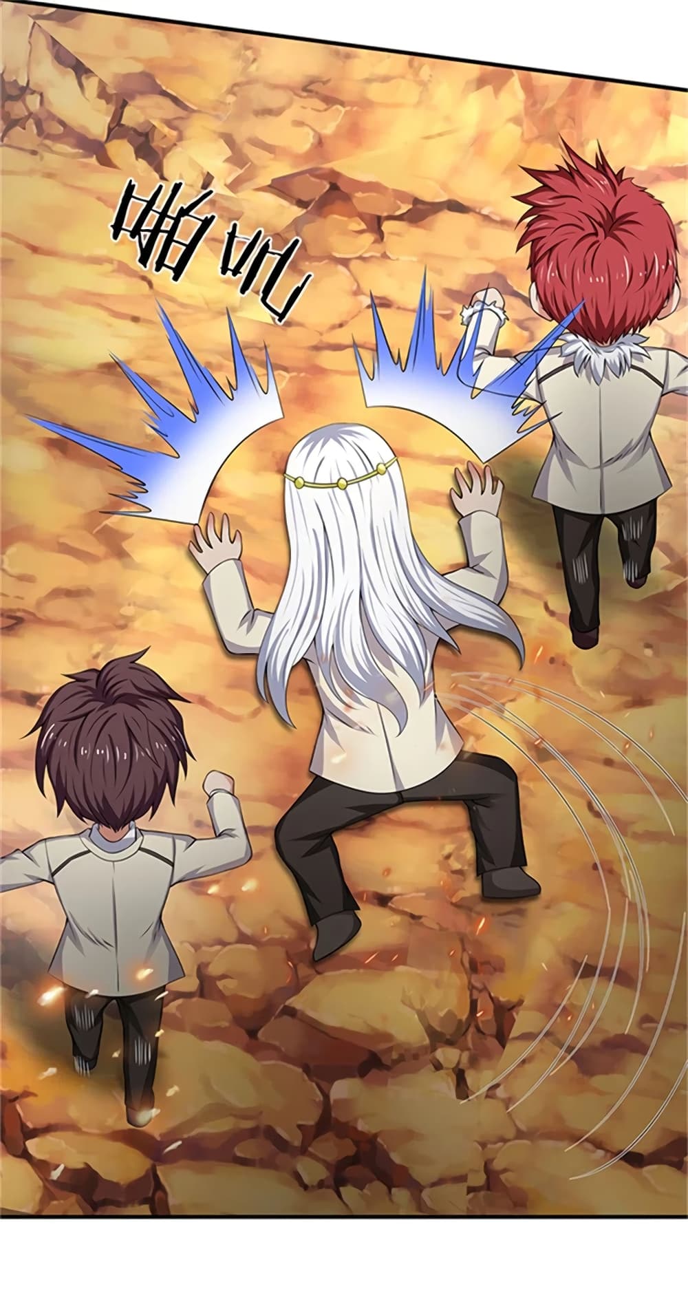 อ่านมังงะใหม่ ก่อนใคร 1668manga.com