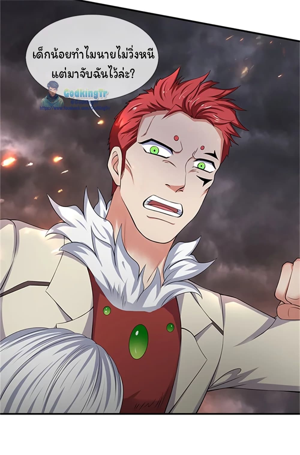 อ่านมังงะใหม่ ก่อนใคร 1668manga.com