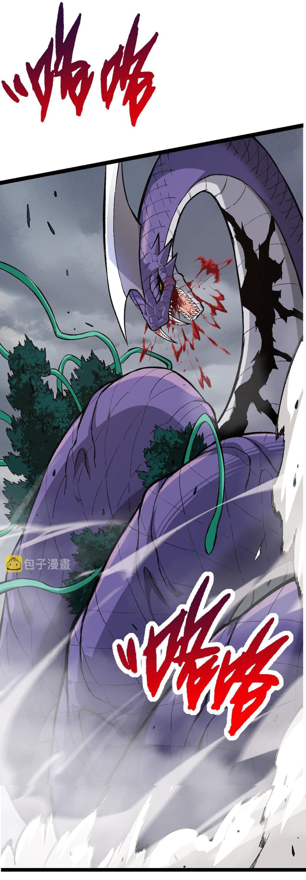 อ่านมังงะใหม่ ก่อนใคร 1668manga.com