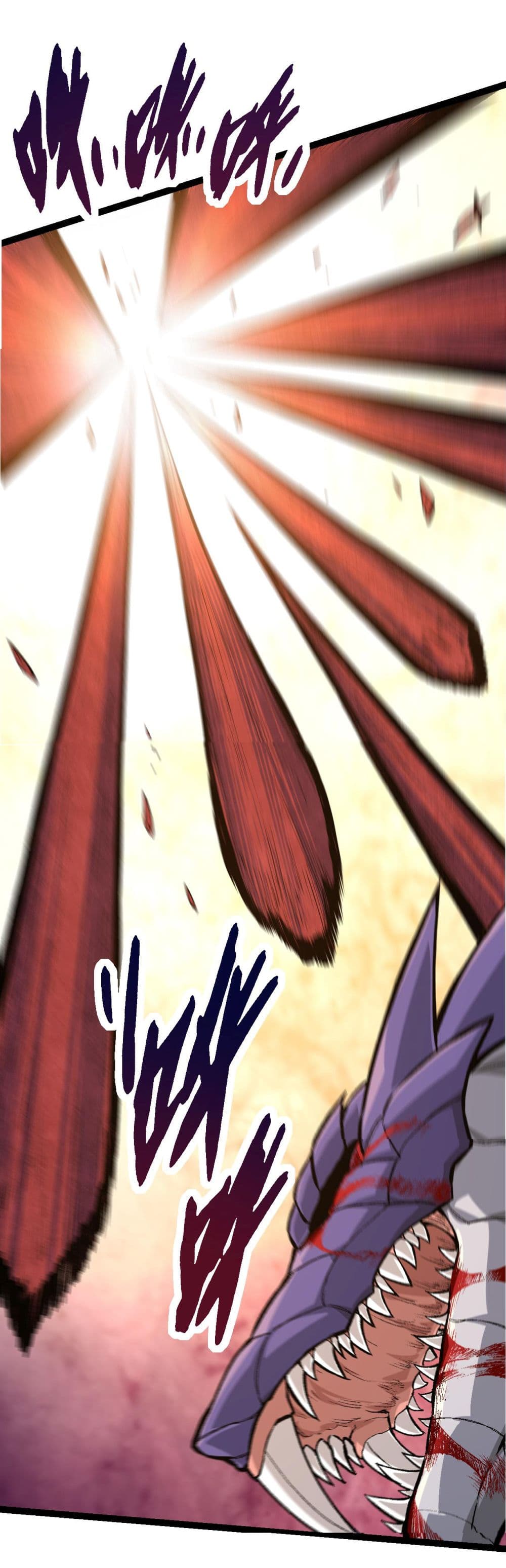 อ่านมังงะใหม่ ก่อนใคร 1668manga.com