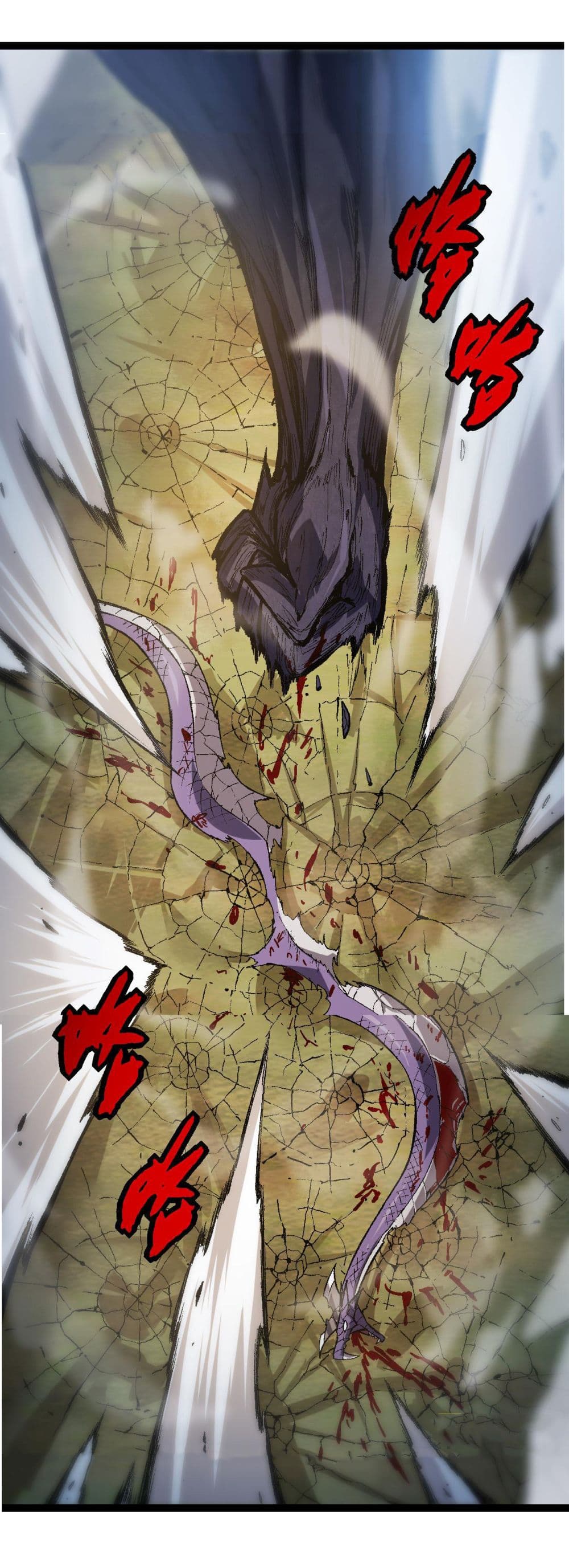 อ่านมังงะใหม่ ก่อนใคร 1668manga.com