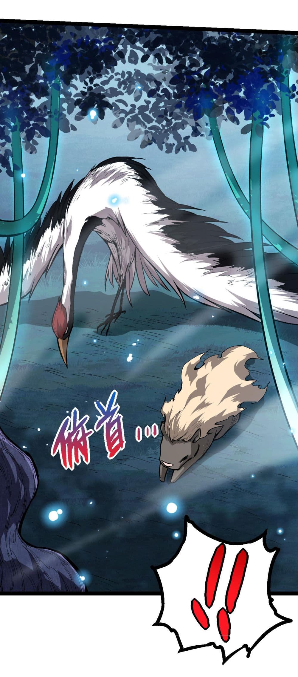 อ่านมังงะใหม่ ก่อนใคร 1668manga.com