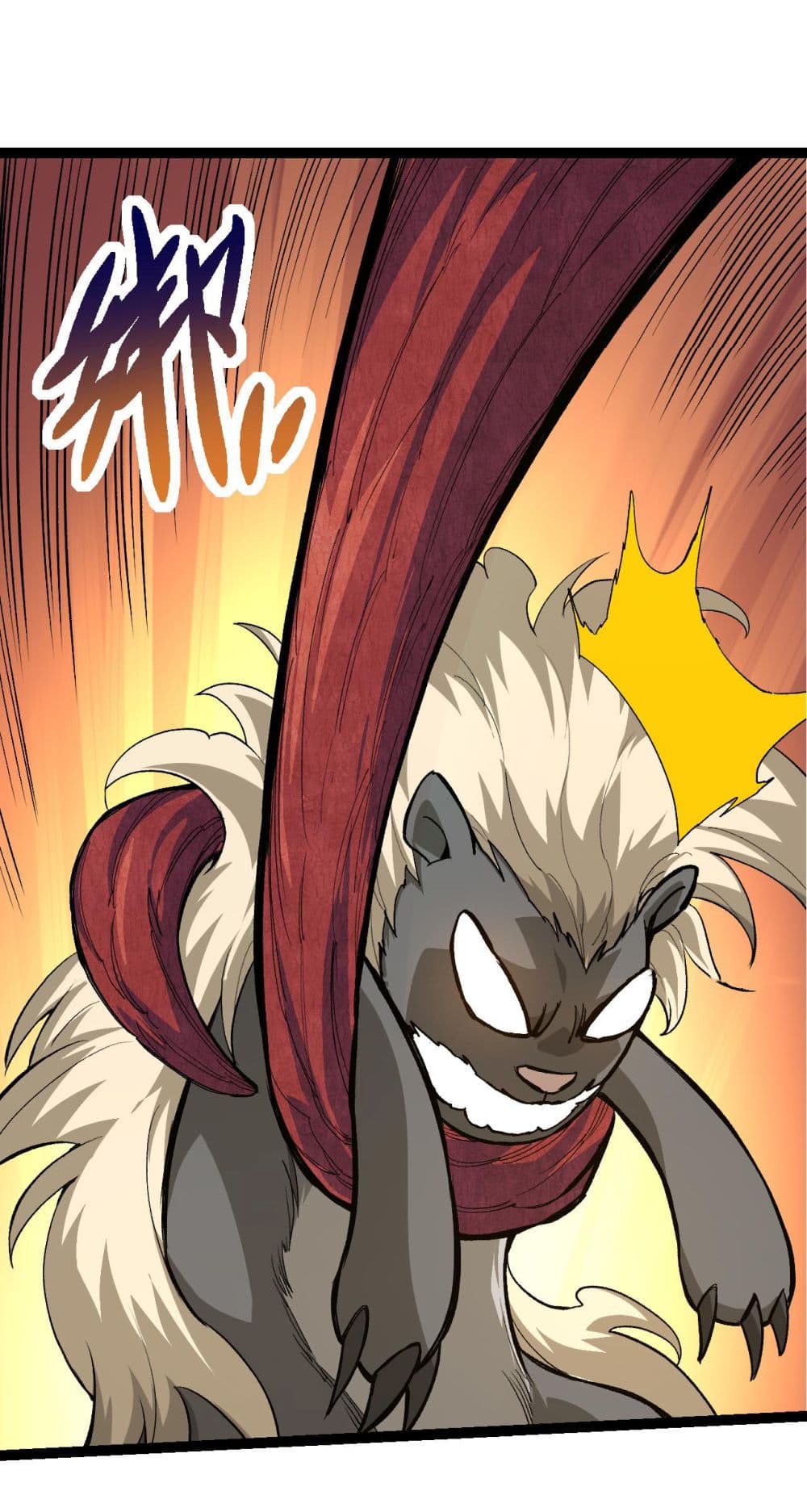 อ่านมังงะใหม่ ก่อนใคร 1668manga.com