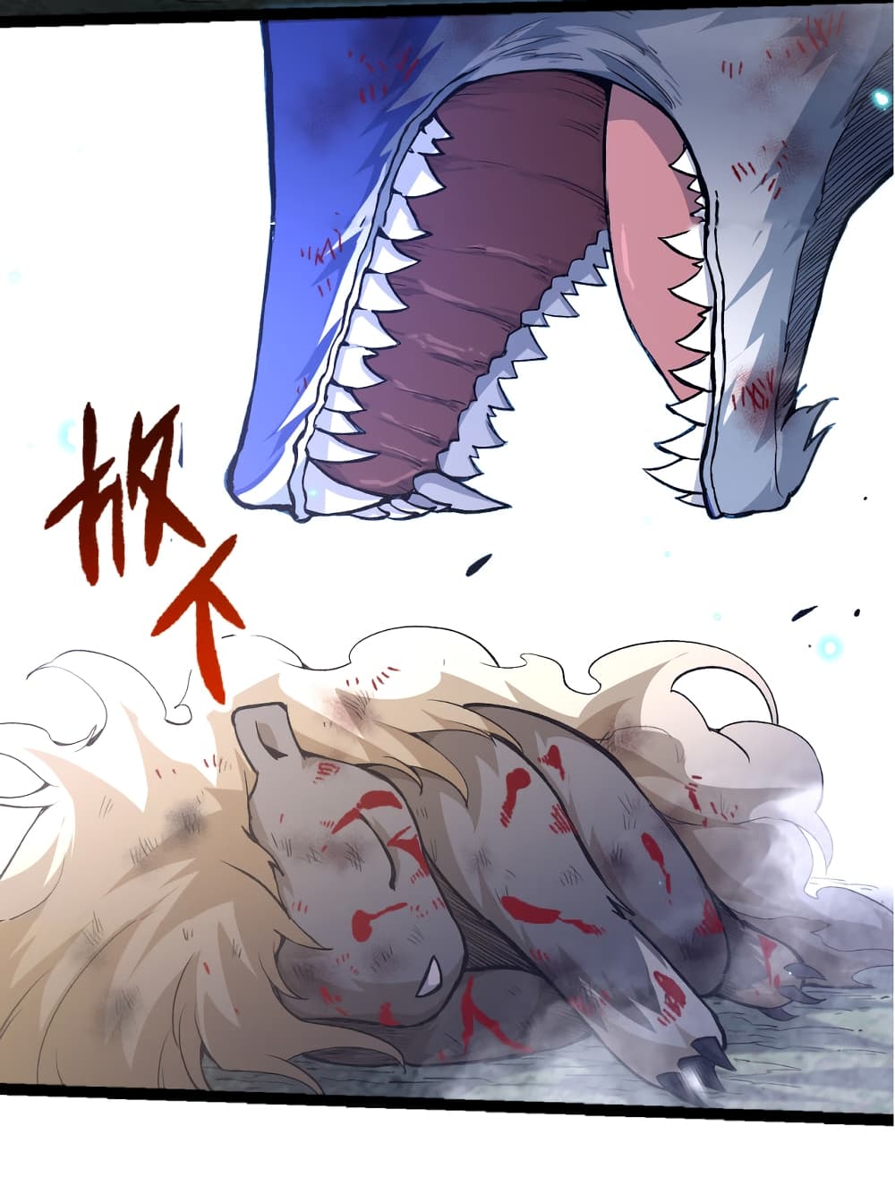อ่านมังงะใหม่ ก่อนใคร 1668manga.com