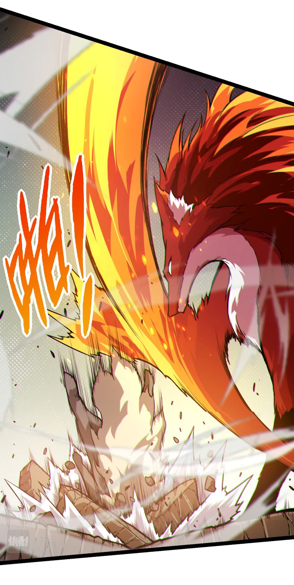 อ่านมังงะใหม่ ก่อนใคร 1668manga.com