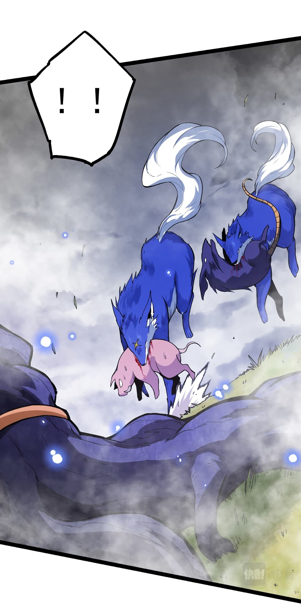 อ่านมังงะใหม่ ก่อนใคร 1668manga.com