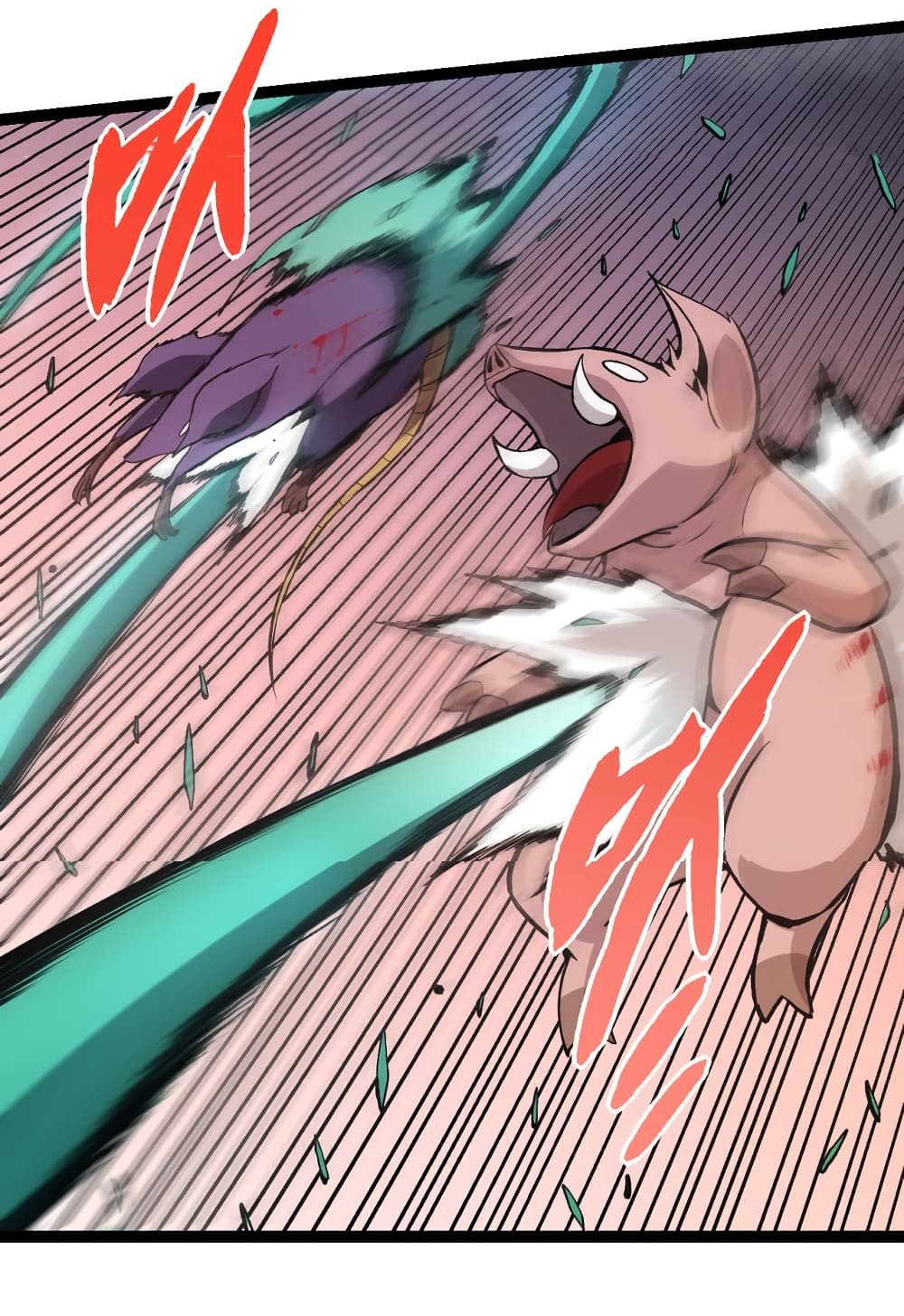 อ่านมังงะใหม่ ก่อนใคร 1668manga.com
