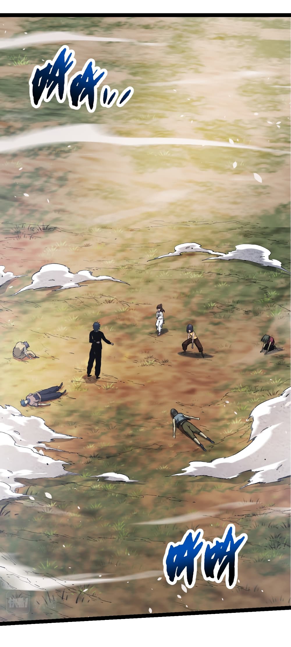 อ่านมังงะใหม่ ก่อนใคร 1668manga.com