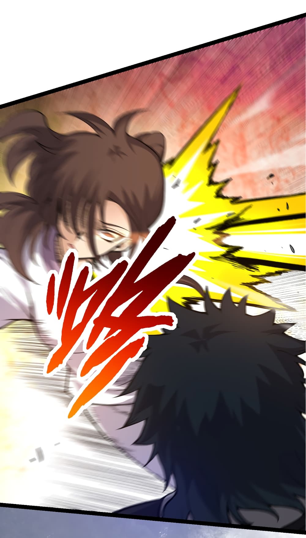 อ่านมังงะใหม่ ก่อนใคร 1668manga.com