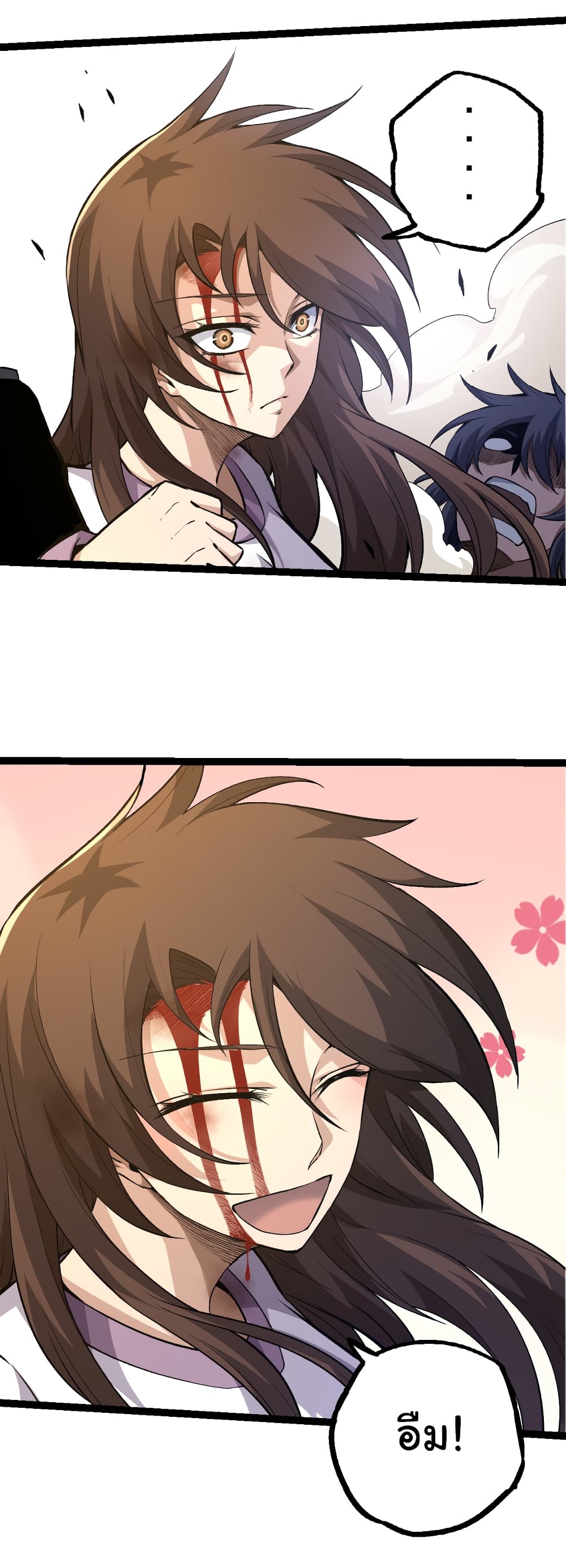อ่านมังงะใหม่ ก่อนใคร 1668manga.com