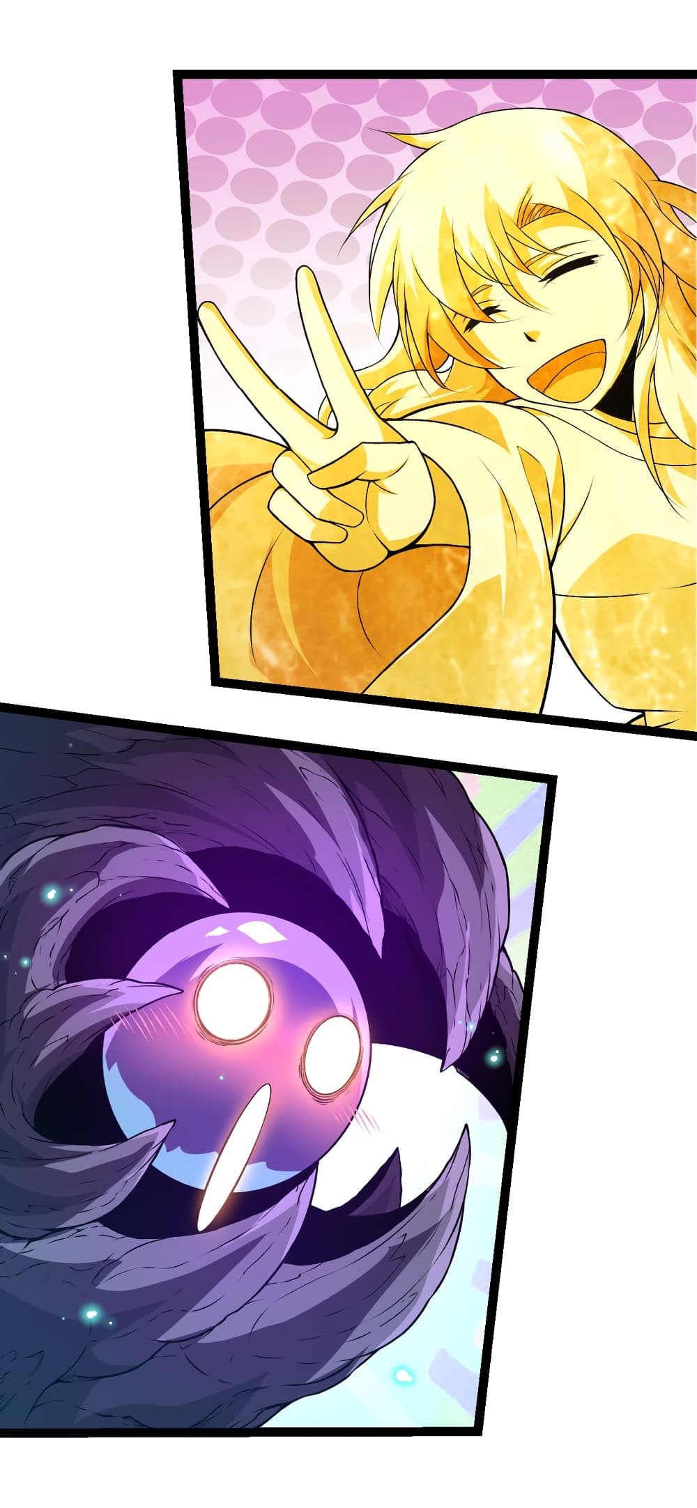 อ่านมังงะใหม่ ก่อนใคร 1668manga.com