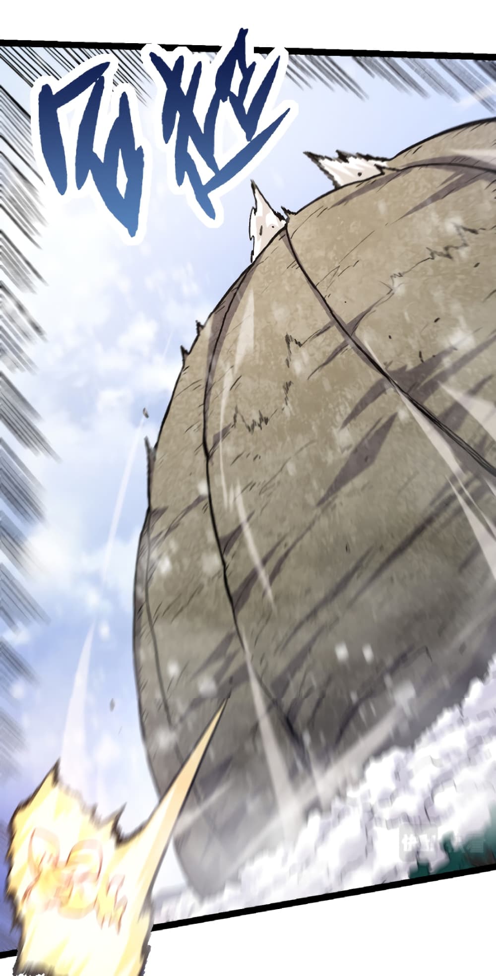 อ่านมังงะใหม่ ก่อนใคร 1668manga.com