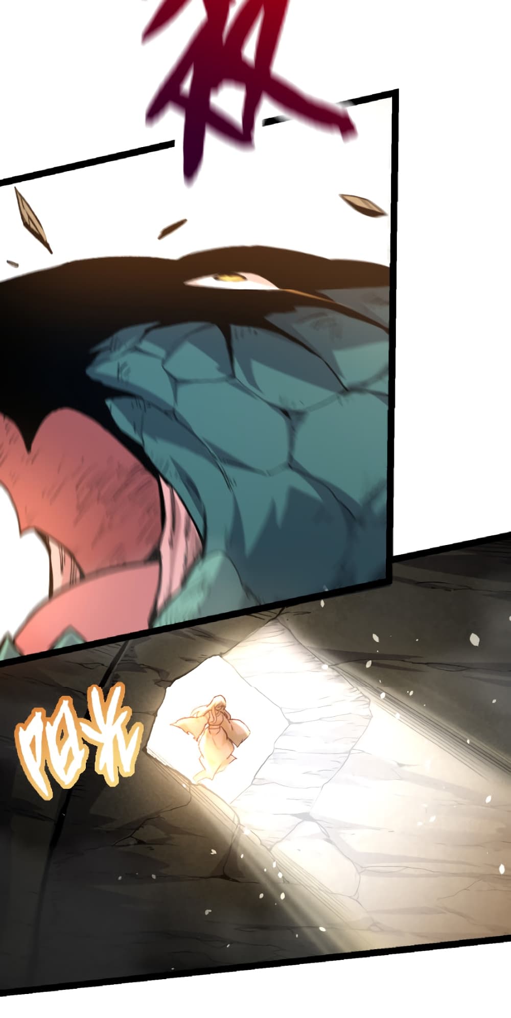 อ่านมังงะใหม่ ก่อนใคร 1668manga.com