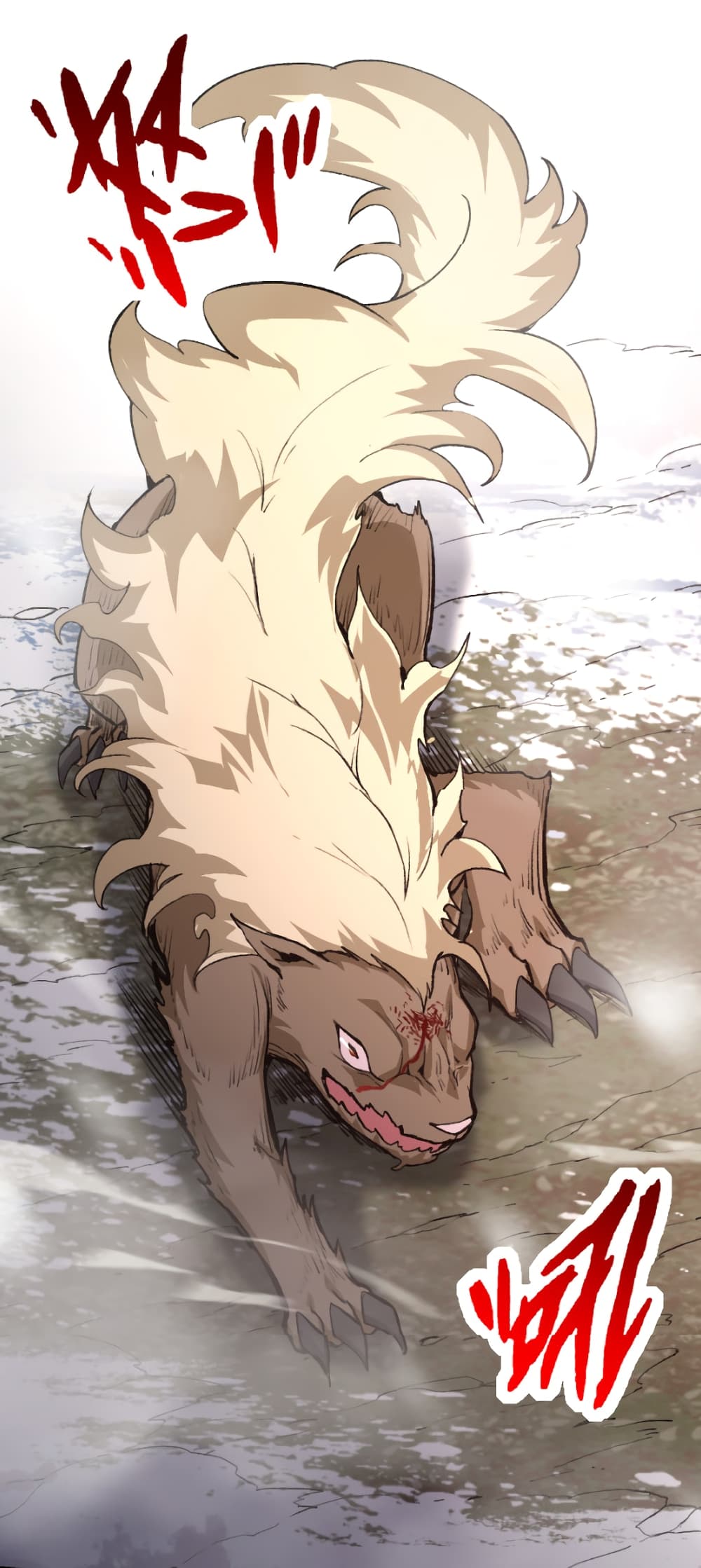 อ่านมังงะใหม่ ก่อนใคร 1668manga.com