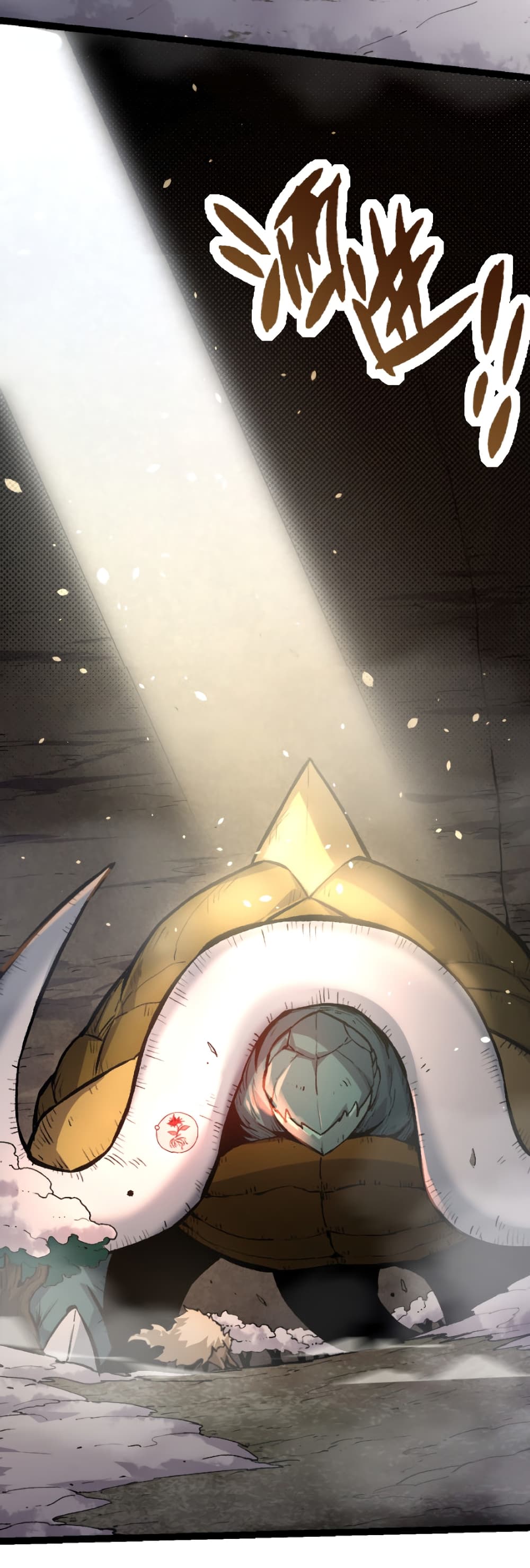 อ่านมังงะใหม่ ก่อนใคร 1668manga.com