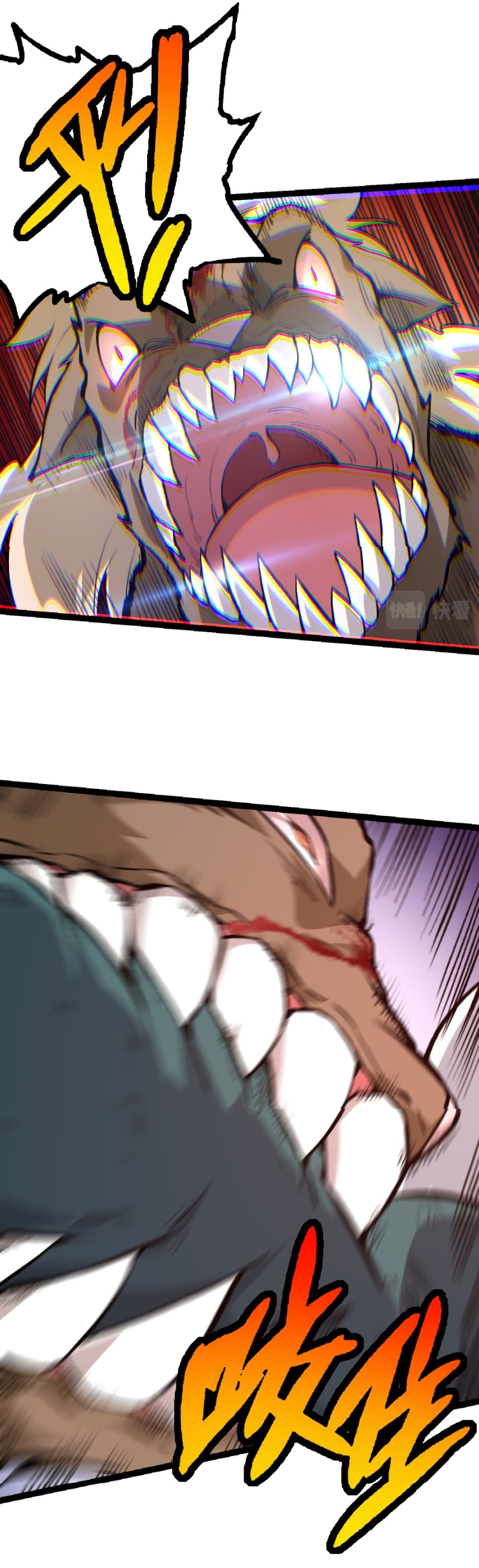 อ่านมังงะใหม่ ก่อนใคร 1668manga.com