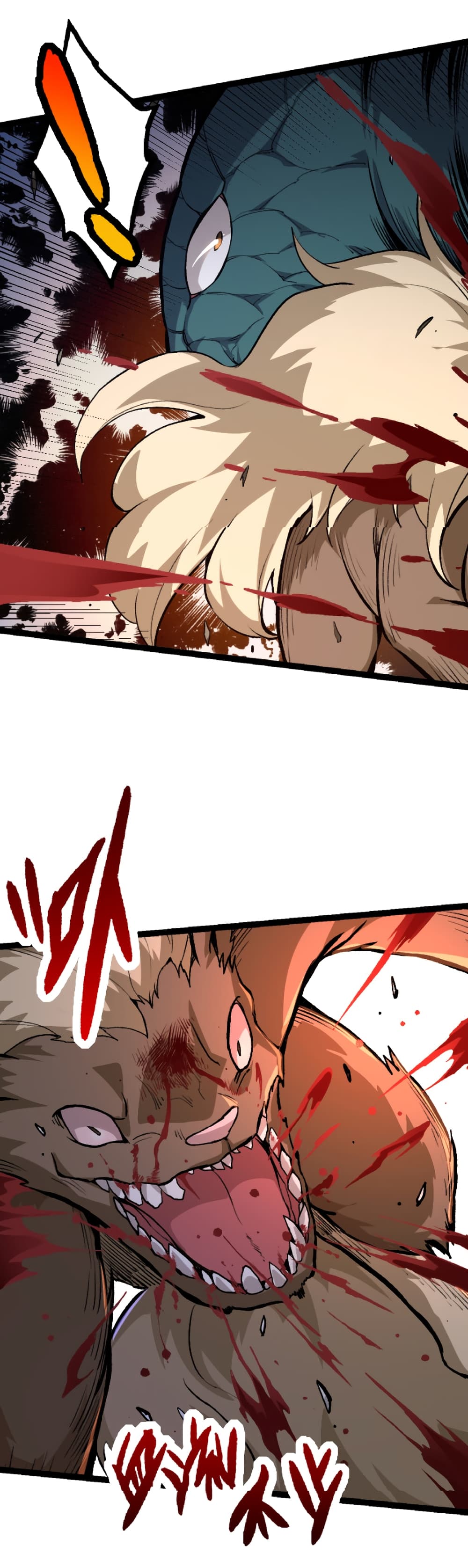 อ่านมังงะใหม่ ก่อนใคร 1668manga.com