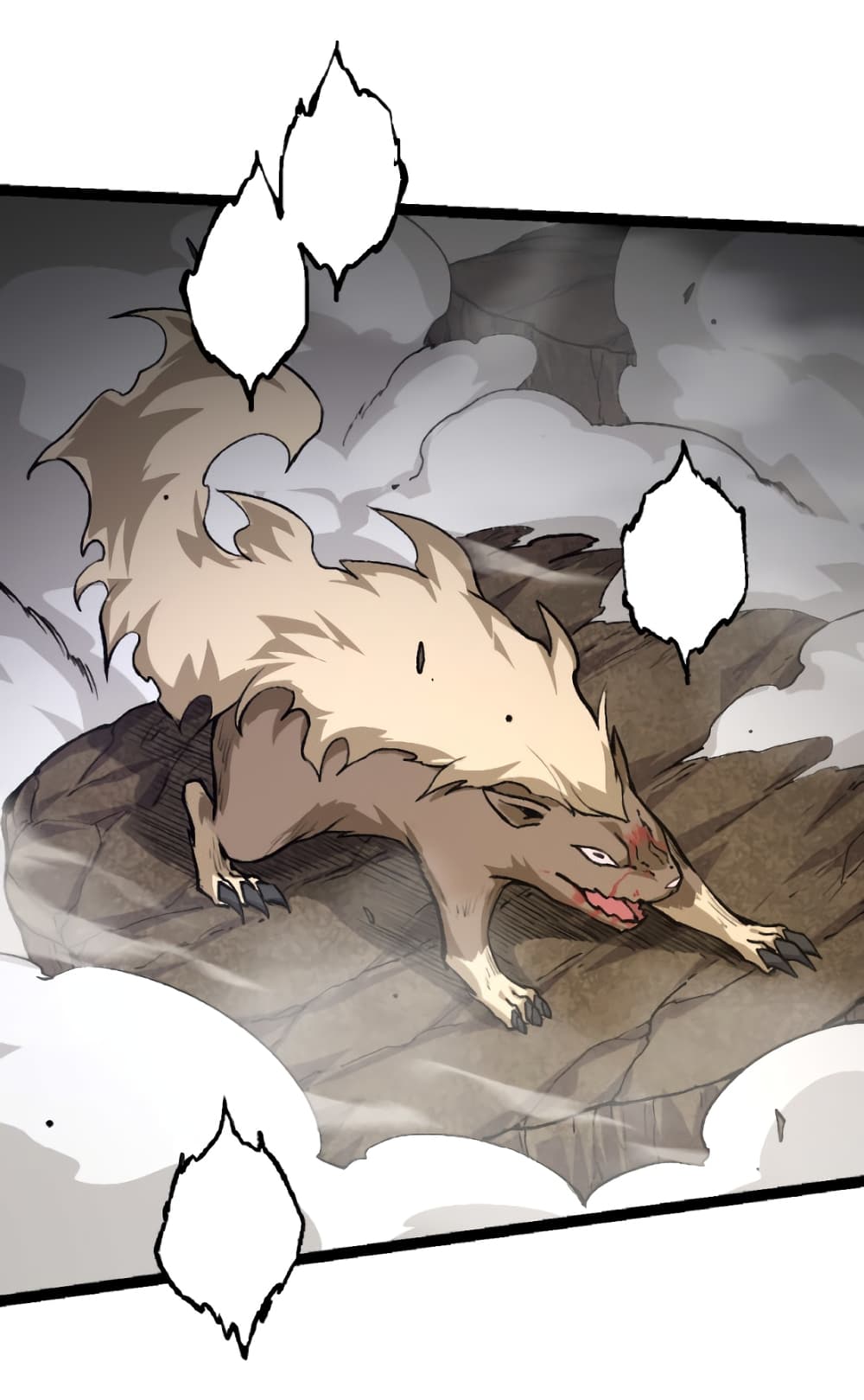 อ่านมังงะใหม่ ก่อนใคร 1668manga.com